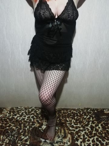 Кристина